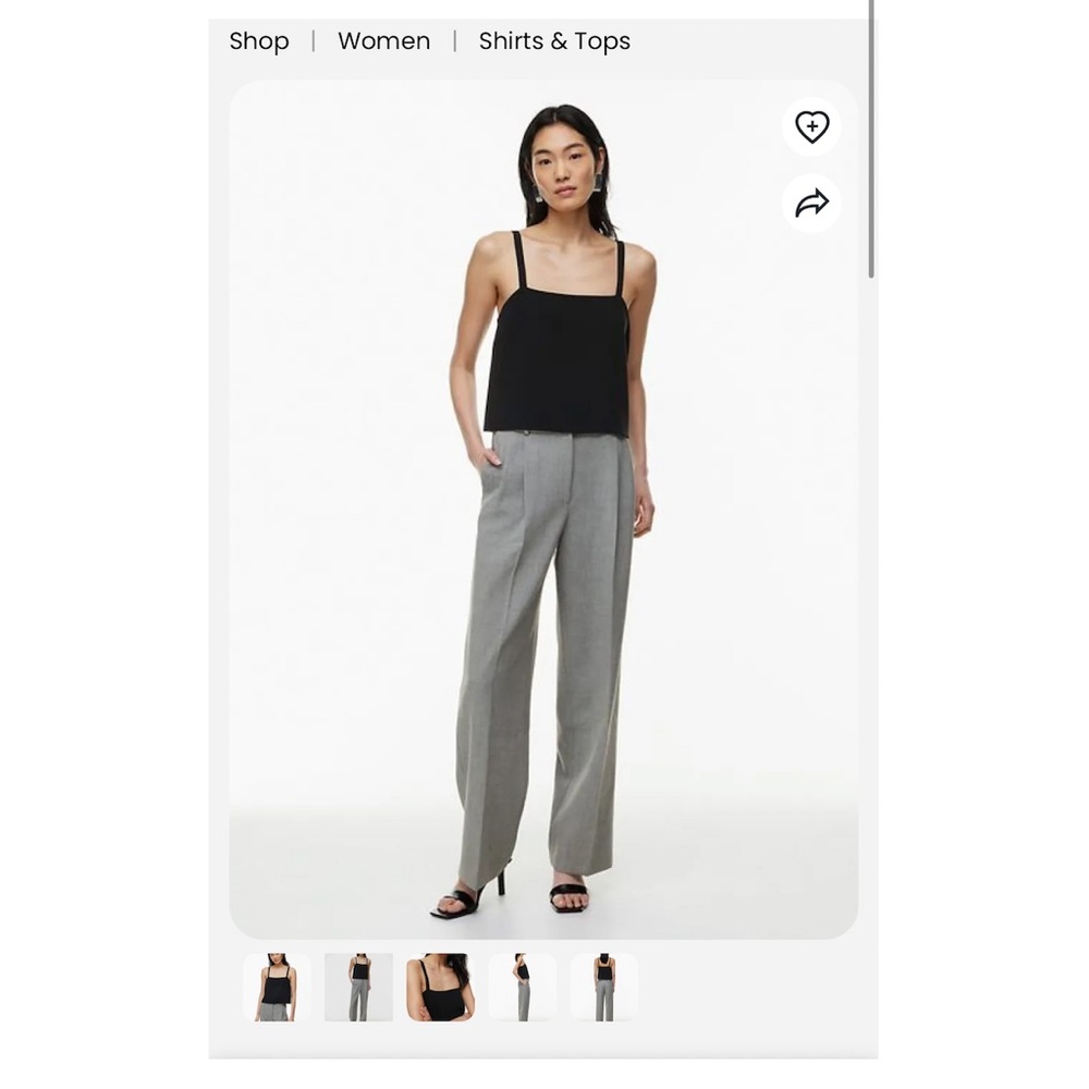 Aritzia Ambry Camisole NWT